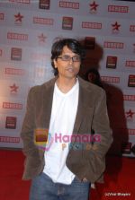 at 17th Annual Star Screen Awards 2011 on 6th Jan 2011 (14).JPG